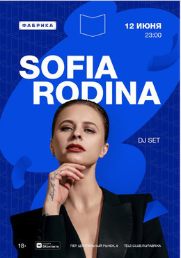 Sofia Rodina