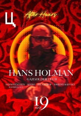 Hans Holman
