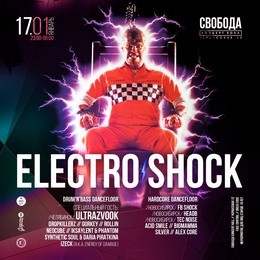 ELECTROSHOCK