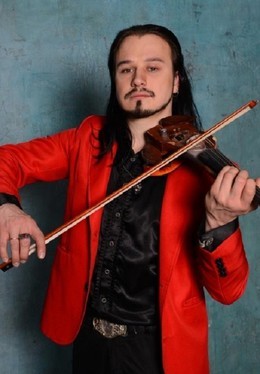 Концерты Красная Скрипка 2 декабря, вт