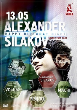 Alexander Silakov BIRTHDAY NIGHT