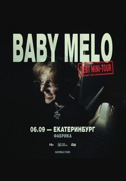 Baby Melo