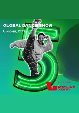 Global Dance Show