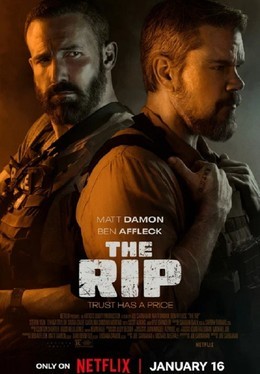 Лакомый кусок