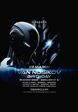 Van Nosikov Birthday
