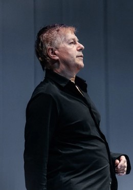 Фальшивая нота