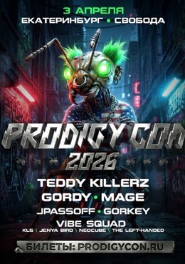 Prodigy Con