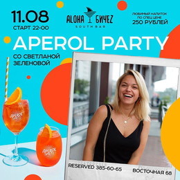 Aperol Spritz Party
