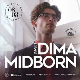 Dima Midborn