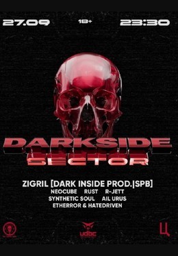 Udbc X Udf Darkside Sector