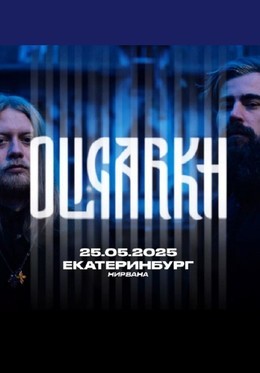 Oligarkh