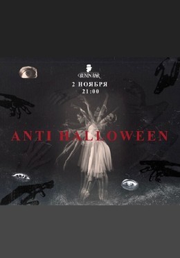 Anti Halloween