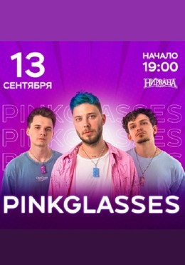 Pinkglasses