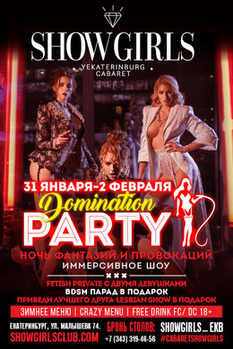 Domination party