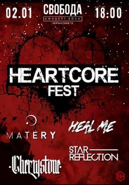 Hangover Heartcore Fest