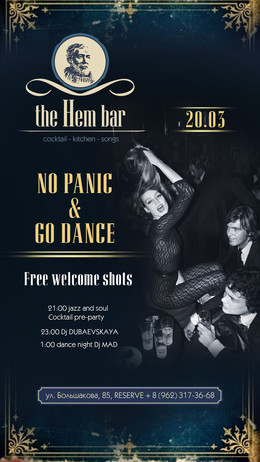No Panic & Go Dance!