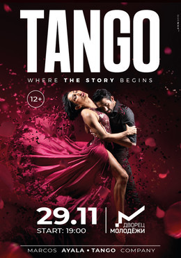 Tango, where the story begins