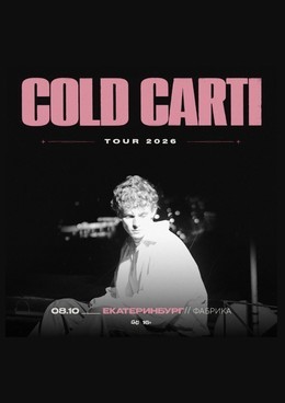 Cold Carti