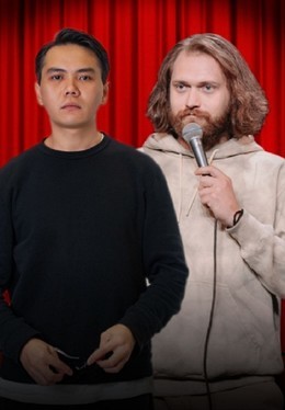 Стендап ЕКБ. Эд Дородний и Максат Сыдыков