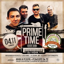 Prime Time cover band