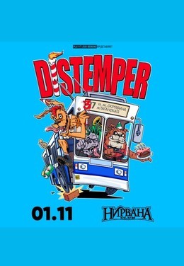Distemper