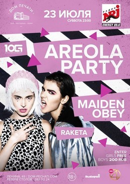 Areola Party