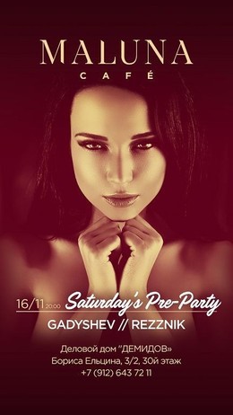 Saturday's Pre-Party