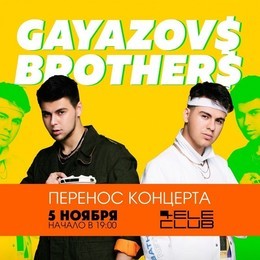 Gayazov$ Brother$