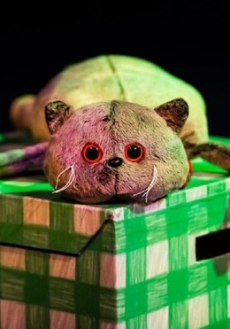 Солнышко в ладошках