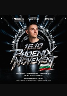 Phoenix Movement