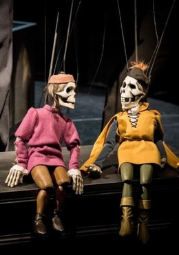 Ромео и Джульетта