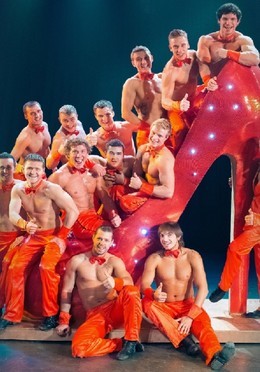 Дамские угодники. Ты моя царица