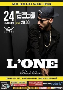 L'ONE