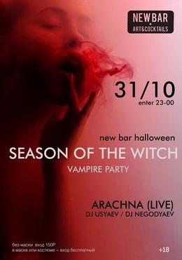 Halloween / SEASON OF THE WITCH