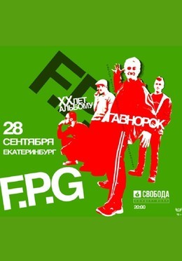 F.P.G