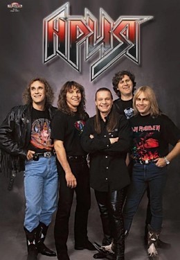 Ария. 40 лет группе