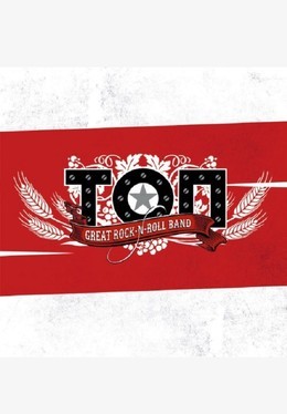 Топ. Гиппопотам шоу. 40 лет рок-клубу