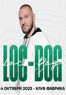 LOC-DOG