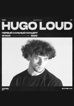 Hugo Loud
