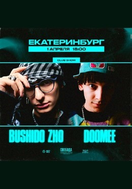 Bushido Zho & DooMee