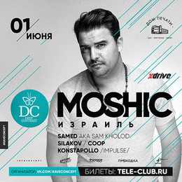 MOSHIC
