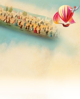 Безумные дни