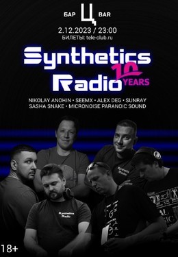 Synthetics Radio