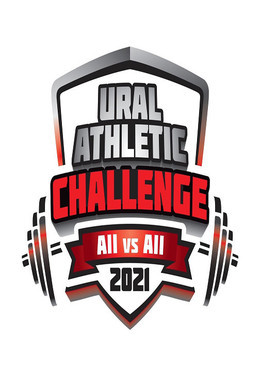 Ural Athletic Challenge 2021