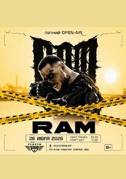 RAM
