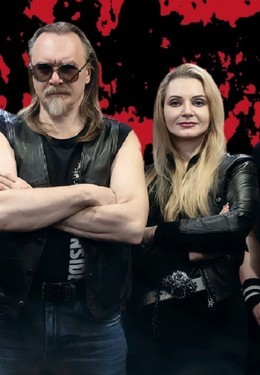 Золотой состав Сектор газа. Jawa