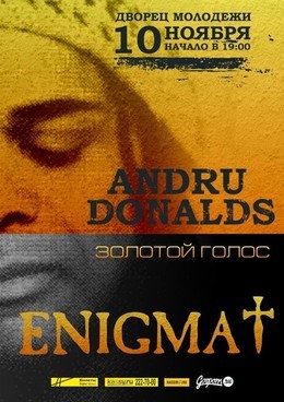 ANDRU DONALDS (ENIGMA)