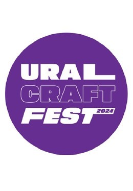 UralCraftFest 2024