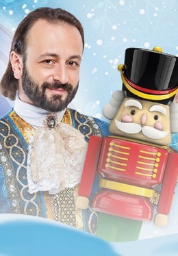 Щелкунчик и Мышиный король