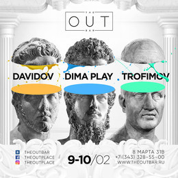 DAVIDOV / DIMA PLAY / TROFIMOV